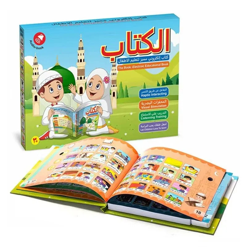 Electronic Educational Book – Vayrena